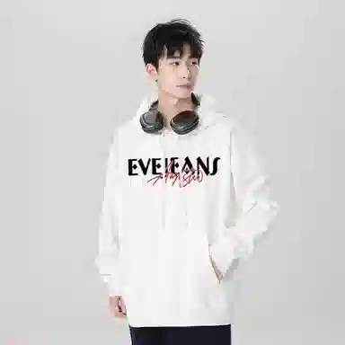EVE Jeans LogoINS