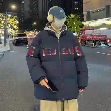 EVEJeanslogo