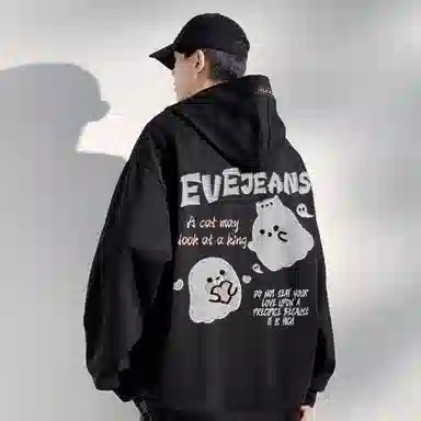 EVEJeans