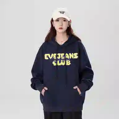 EVE Jean
