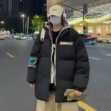 EVEJeans