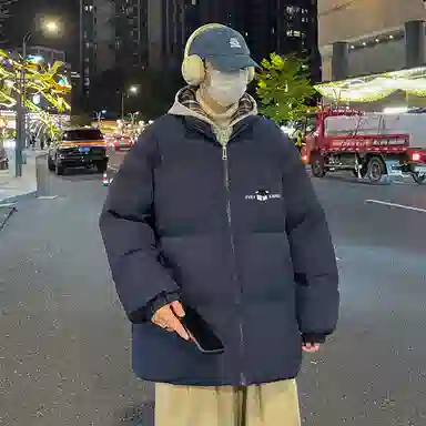 EVEJeanslogo