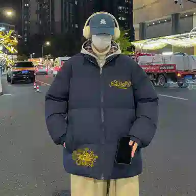 EVEJeans