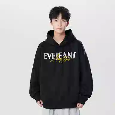 EVE Jeans LogoINS