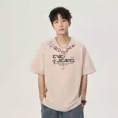 EVE Jeans LogoT