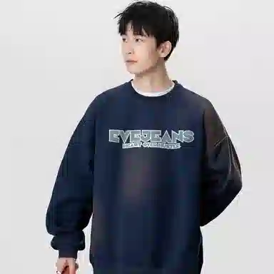 EVE Jeans