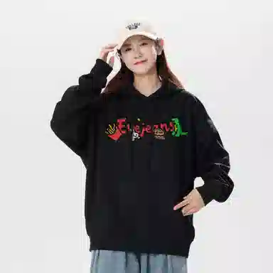 EVEJeans