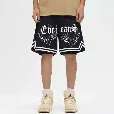 EVE Jeans