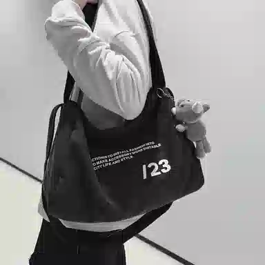 SEVENMOONS Crossbody Bag