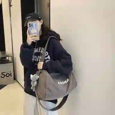 SEVENMOONS Crossbody Bag