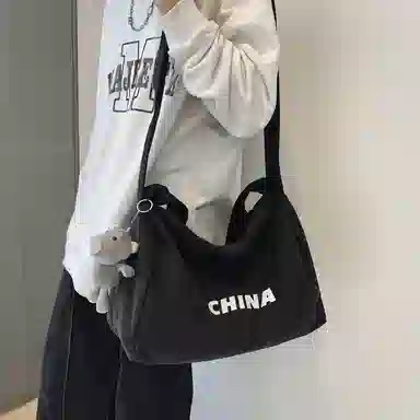 SEVENMOONS Crossbody Bag