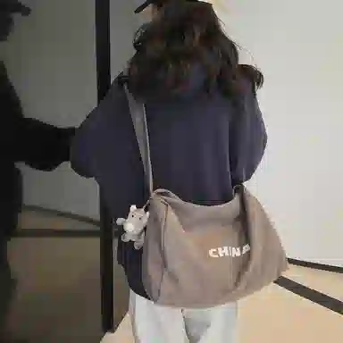 SEVENMOONS Crossbody Bag