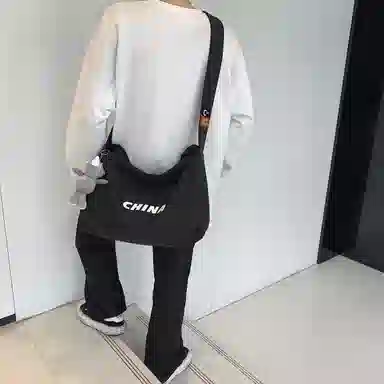 SEVENMOONS Crossbody Bag