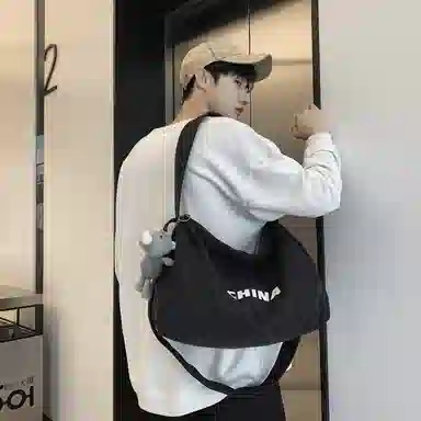 SEVENMOONS Crossbody Bag