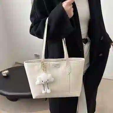 SEVENMOONS PU Tote