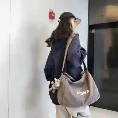 SEVENMOONS Crossbody Bag