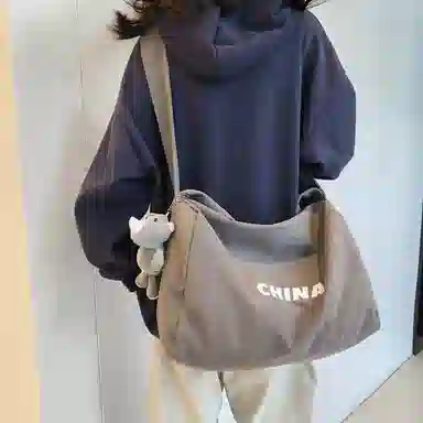 SEVENMOONS Crossbody Bag