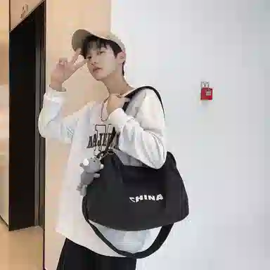 SEVENMOONS Crossbody Bag