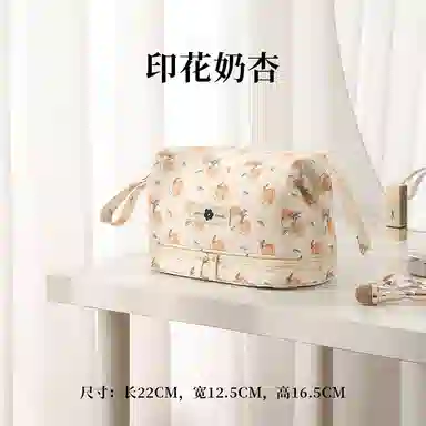 轻迎 印花化妆包优雅 时尚 双层 便携 大容量 高级感 化妆包 收纳包洗漱包