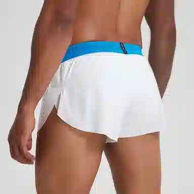 Voland Running Shorts White