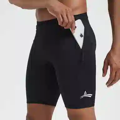 Volandy Running Shorts