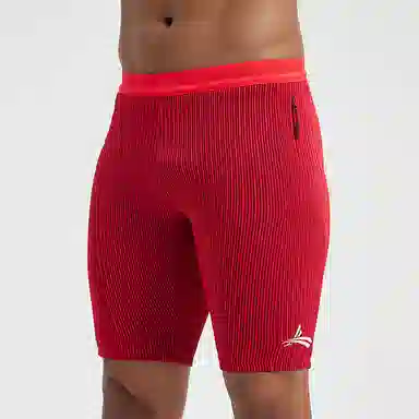Volandy Running Shorts