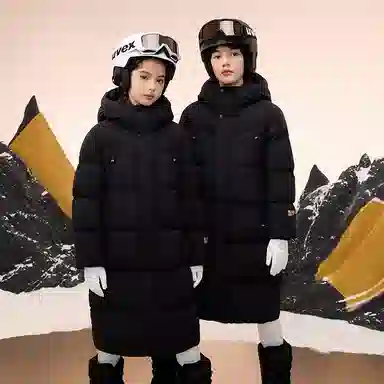 2023