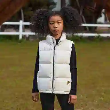 2023