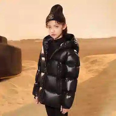2023