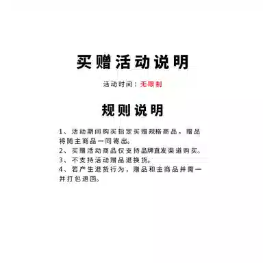 儿童款 高梵 黑金鹅绒服小火山旗舰款长款时尚冬季厚羽绒服