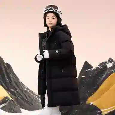 2023