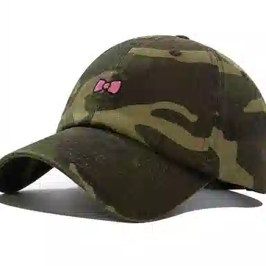 Oxygen Cherry Korean Style Sun Protection Bow Cap