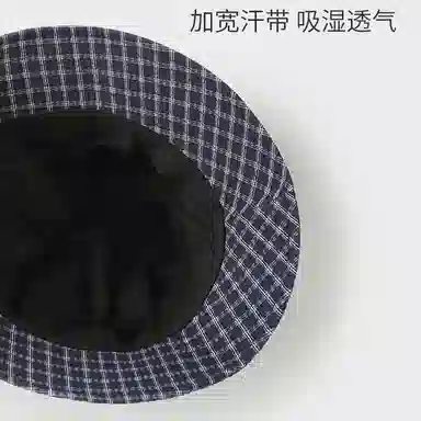 氧气樱桃 日系泡泡格纹薄款休闲时尚百搭文艺显脸小遮阳帽 棉 渔夫帽 男女同款情侣款