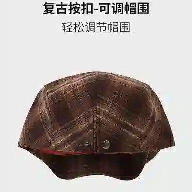 氧气樱桃 秋冬学院风经典格纹短檐显脸小英伦复古保暖防寒反戴前进帽 涤纶 贝雷帽 男女同款情侣款