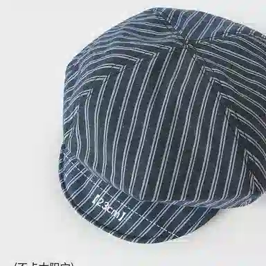 氧气樱桃 日韩系文艺条纹春秋显脸小报童复古画家帽 棉 贝雷帽 男女同款情侣款