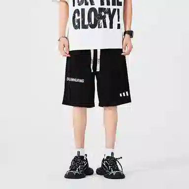 DUNHUANG INSPIRATION