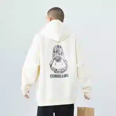 DUNHUANG INSPIRATION Logo