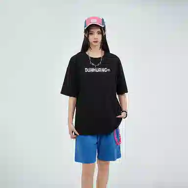 DUNHUANG INSPIRATION T