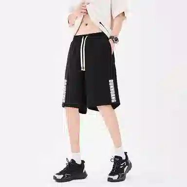 DUNHUANG INSPIRATION