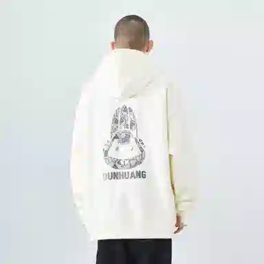 DUNHUANG INSPIRATION Logo