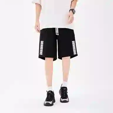 DUNHUANG INSPIRATION