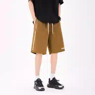 DUNHUANG INSPIRATION