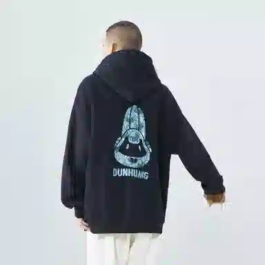 DUNHUANG INSPIRATION Logo