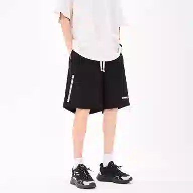 DUNHUANG INSPIRATION