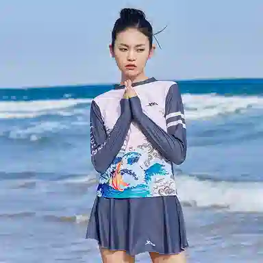 特步 海浪印花长袖分体泳衣 女款 粉色