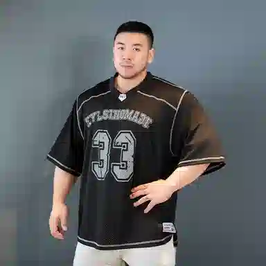 无畏东方不动如山程亦山联名短袖网眼透气速干运动健身运动棒球衫 男女同款