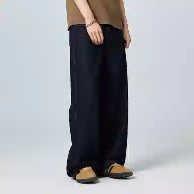 KGK 2025 Straight Wide Leg Jeans