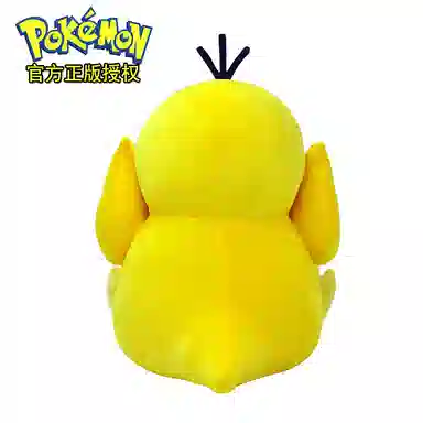 x POKEMON 30cm40cm70cm