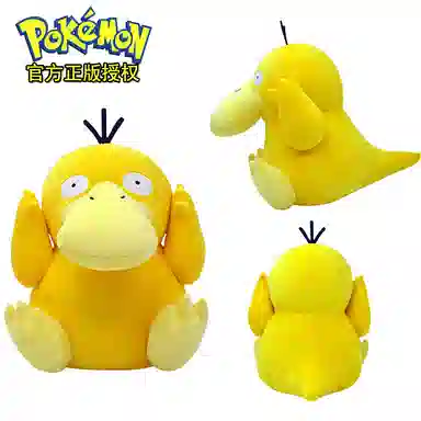x POKEMON 30cm40cm70cm