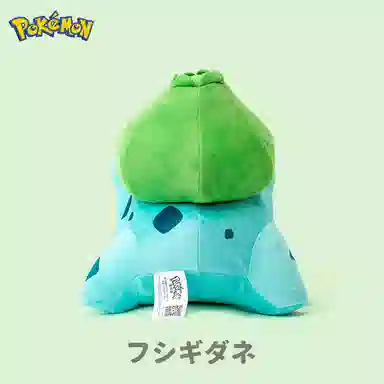 POKEMON 15cm20cm21cm25cm